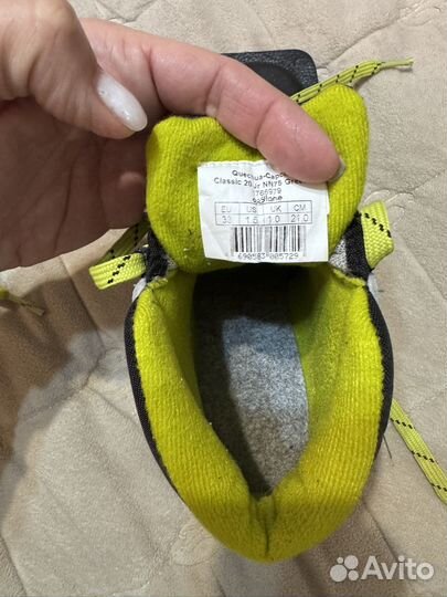 Лыжные ботинки детские 33