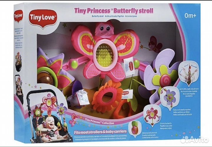 Дуга-трансформер tiny love “моя принцесса» новая