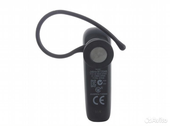 Bluetooth - гарнитура Jabra BT2046 BT hdst