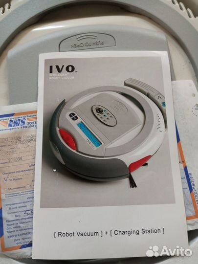 Робот пылесос IVO QQ-02