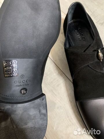 Монки Gucci