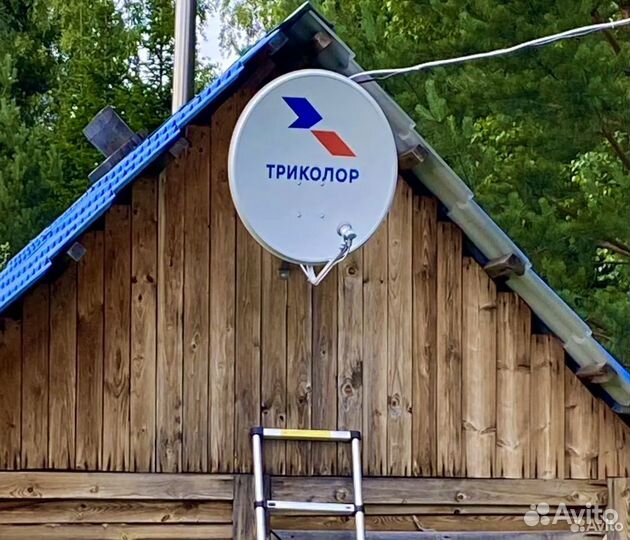 Спутниковое тв Триколор на дачу