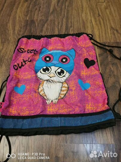 Рюкзак с мешком для обуви