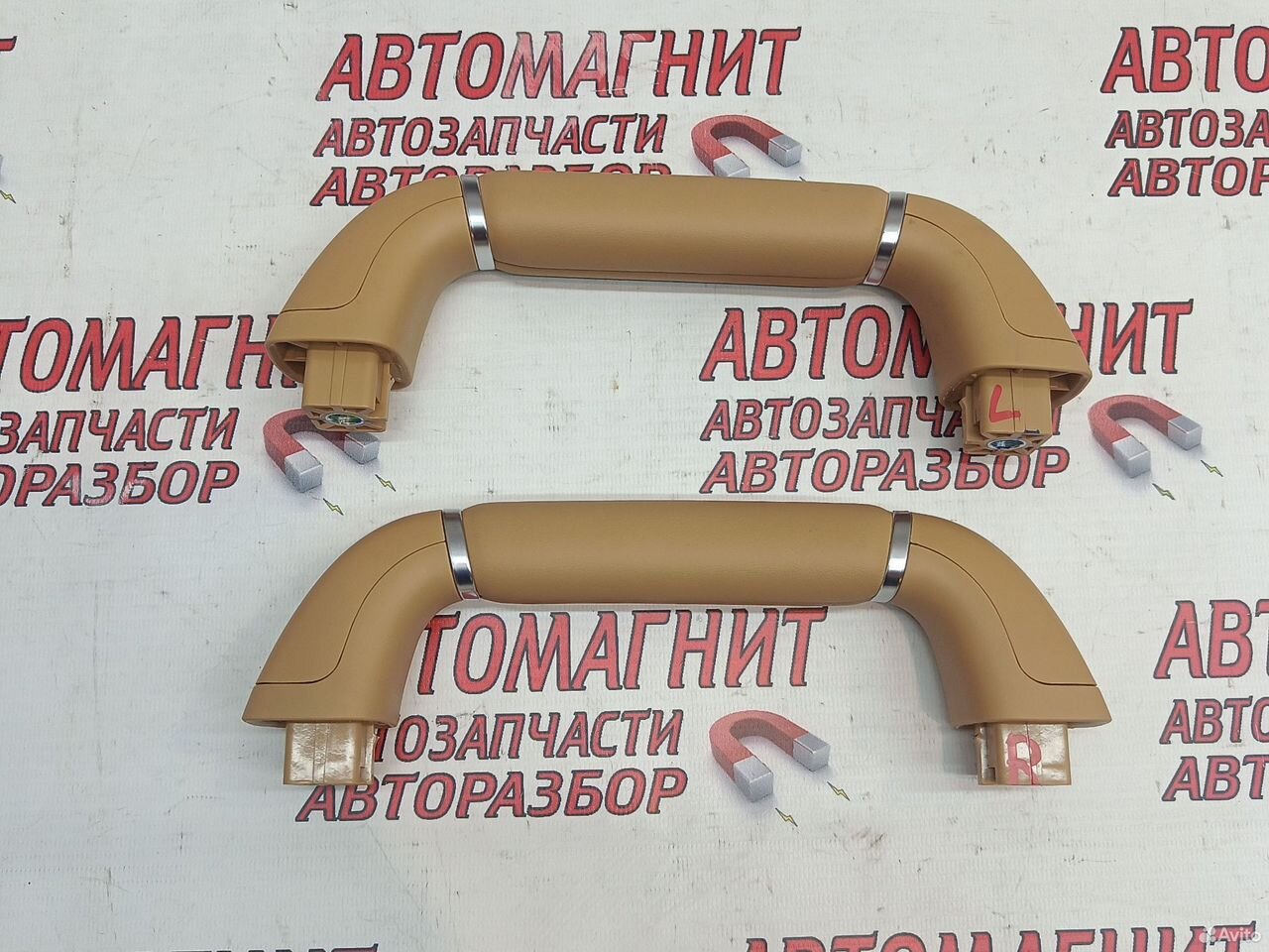 Ручка центральной стойки Voyah Dream