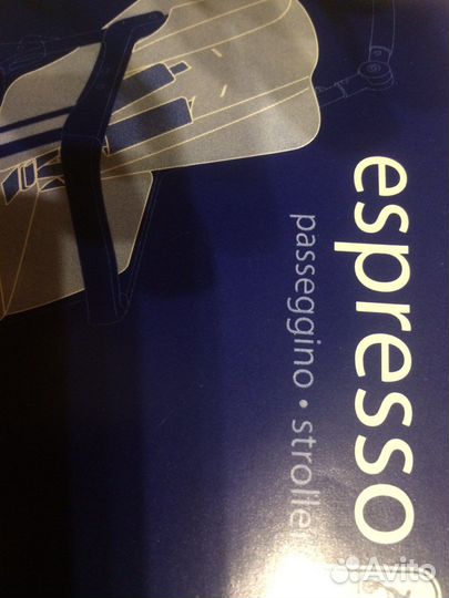 Накидка от коляски