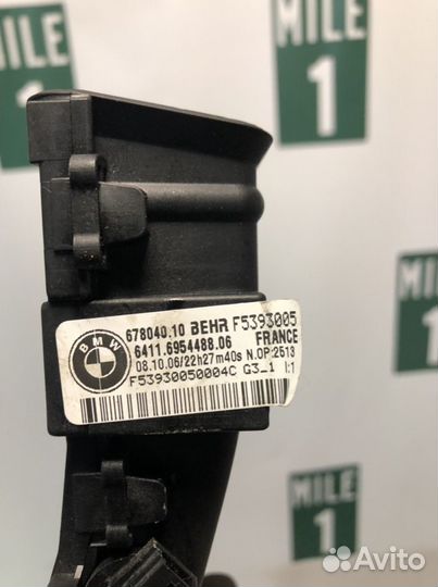 Радиатор отопителя Bmw