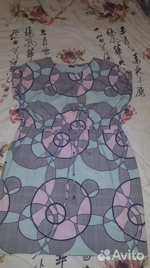 Платье р 52-54