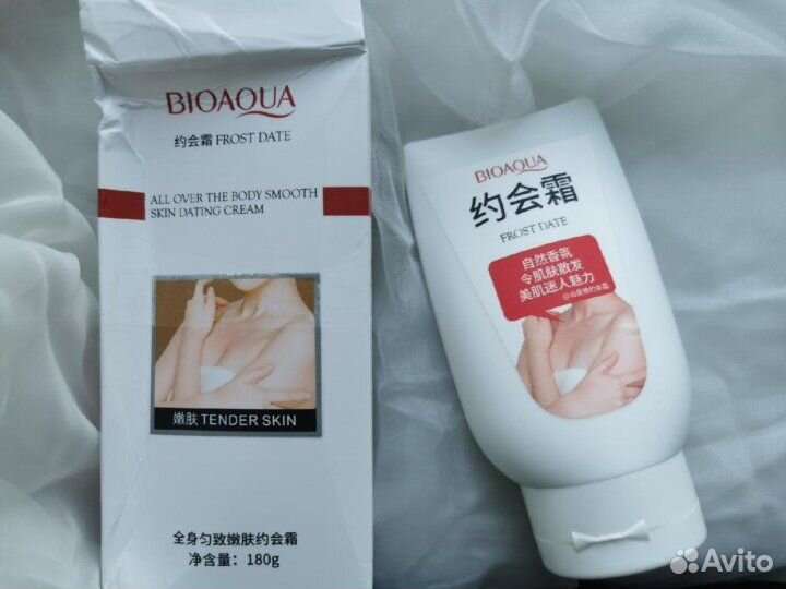 Уход за телом в ассортименте