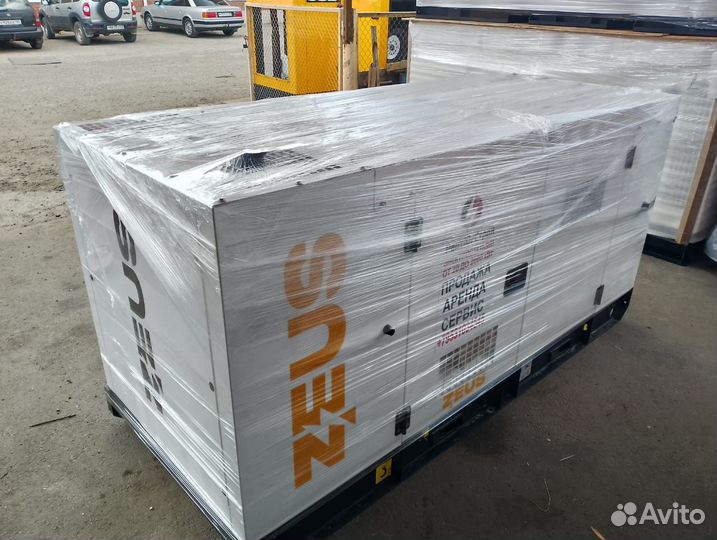 Генератор 20, 30, 40, 50, 60, 80, 100, 150, 200 кВ