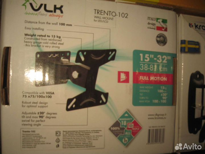 Кронштейн для телевизора на стену,новые