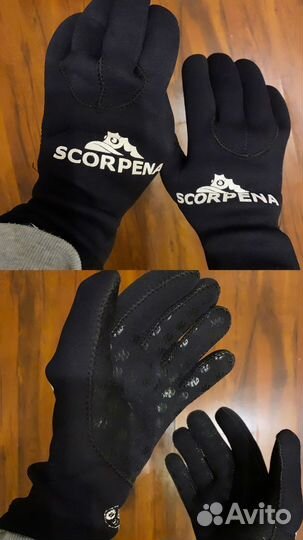 Гидрокостюм beuchat 5 мм