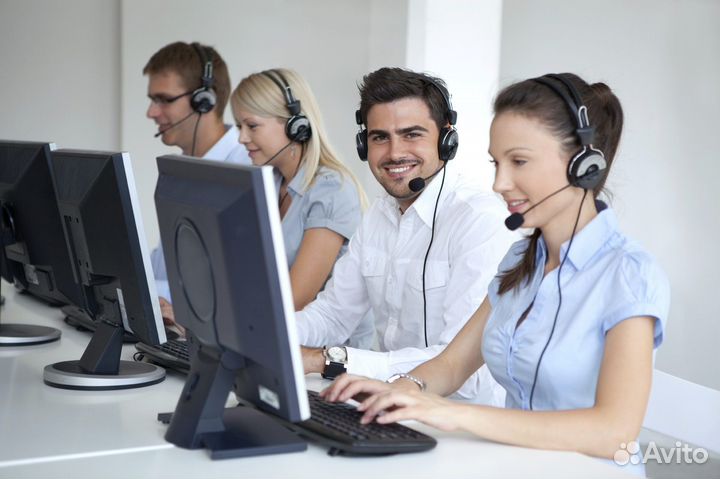 Работник колл-центра по приему Показаний счетчиков