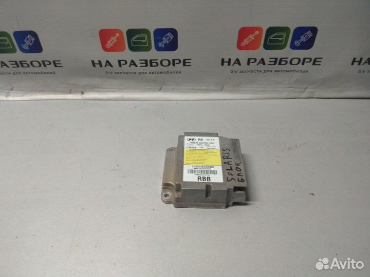 Блок управления AIR BAG Hyundai Solaris седан 1.4
