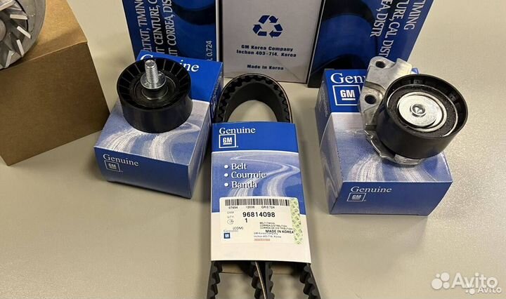 Ремень грм оригинал Lachetti Cruze 1.4-1.6 109 лс