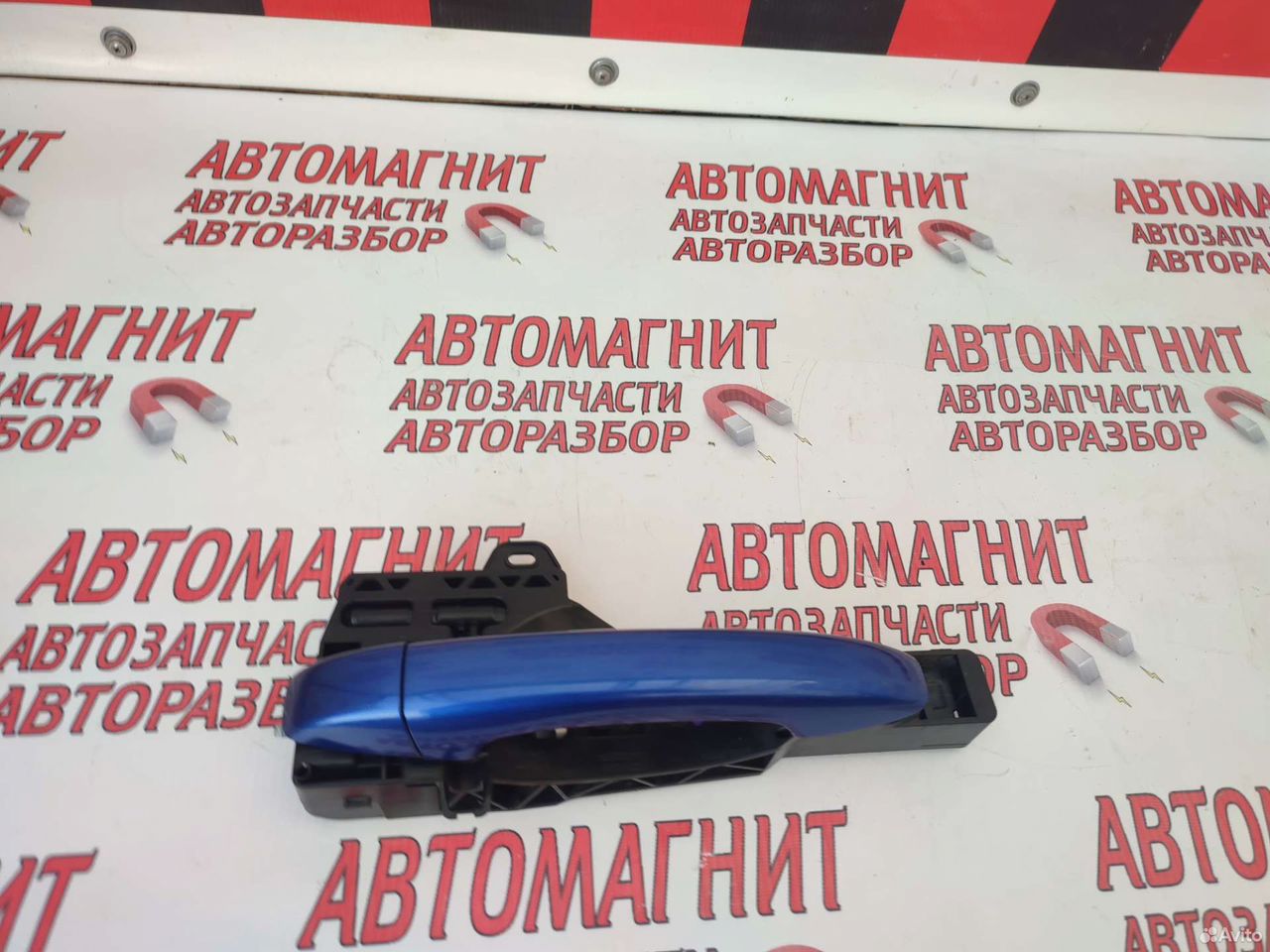 Ручка задняя левая Рено Аркана