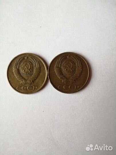 Монеты СССР