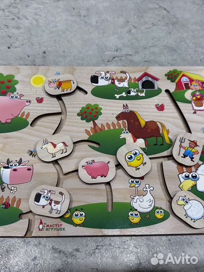 Игровой планшет-сортер 