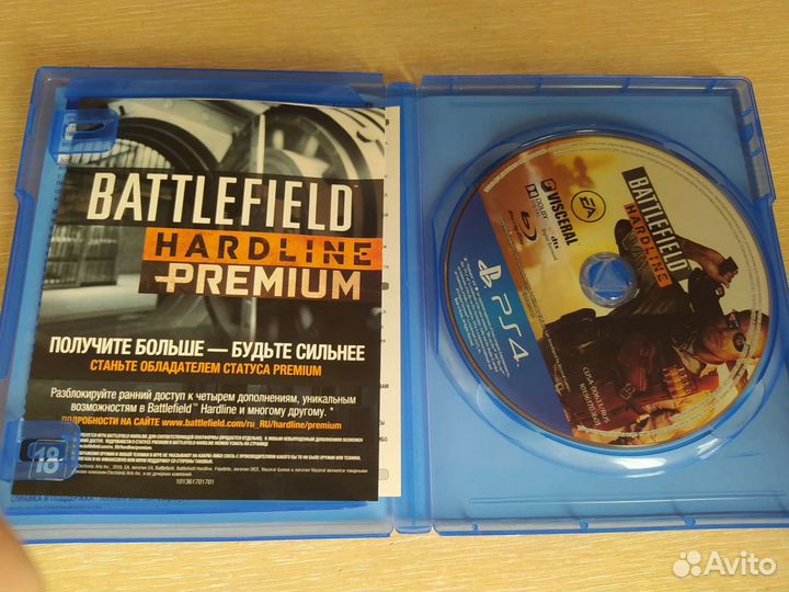 Игра для PS4