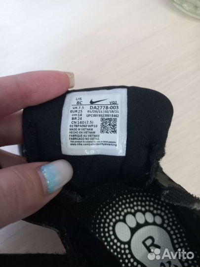 Кроссовки nike 25 размер