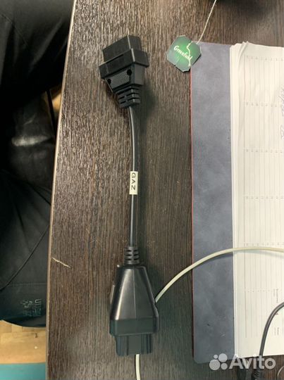 Переходник для диагностики