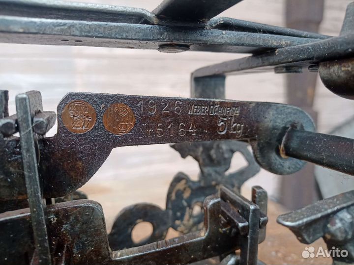 Весы старинные. Веберь,Дене и Ко. 5кг