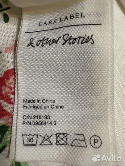 Блузка топ Длинным рукавом.44-46