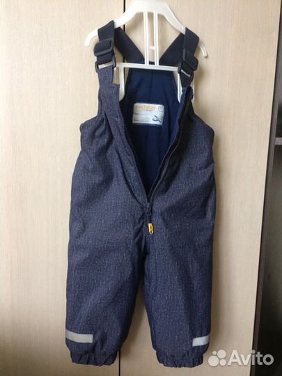 Костюм Play Today