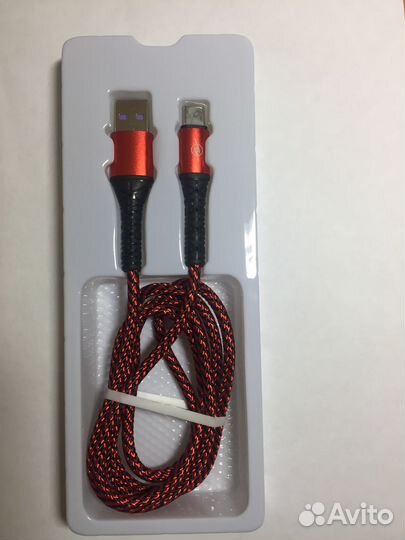 Шнуры для зарядки телефонов и планшетов