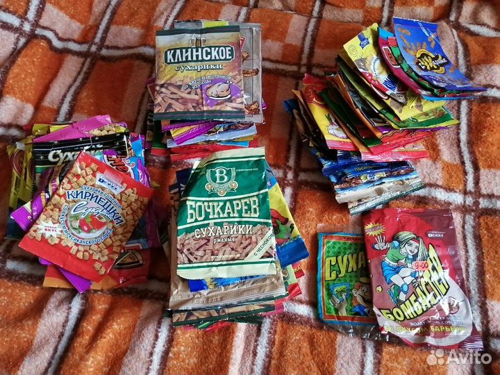 Уникальная коллекция упаковок 100 шт