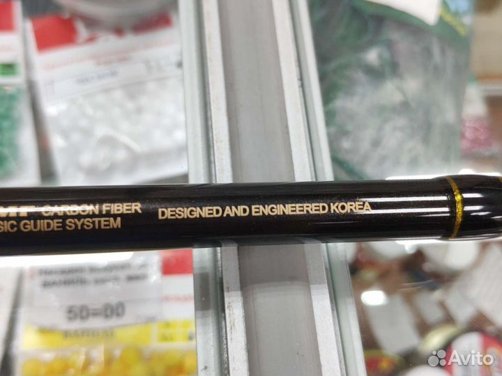 Сп.Maximus zircon 24L 2,4m 3-15g, 92 555