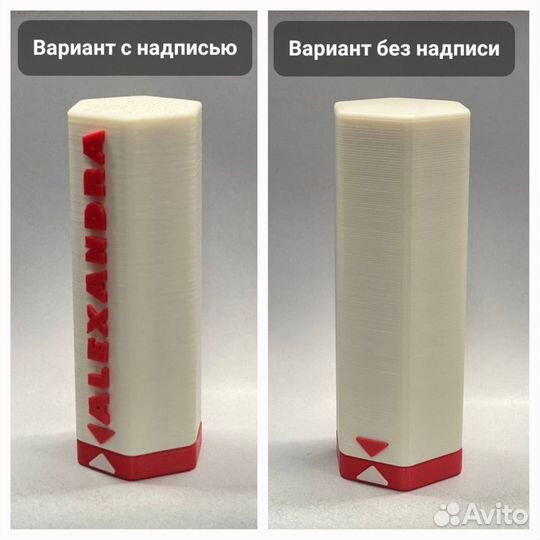 Именной конверт головоломка для денег или подарка