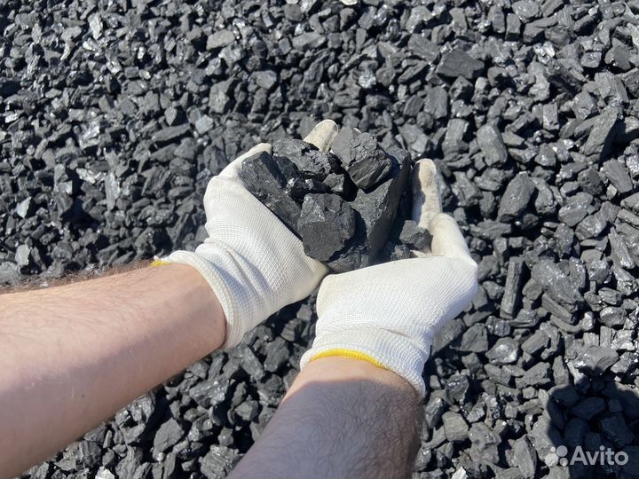 Уголь в мешках 10 мешков