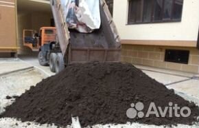 Грунт растительный