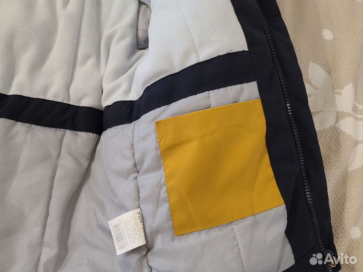 Куртка Fun Time 116