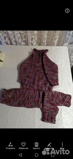 Костюм детский