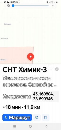 Участок 5 сот. (СНТ, ДНП)