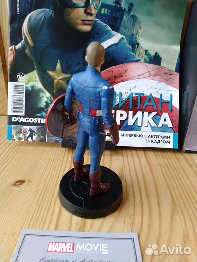 Фигурка Captain America Капитан Америка Marvel