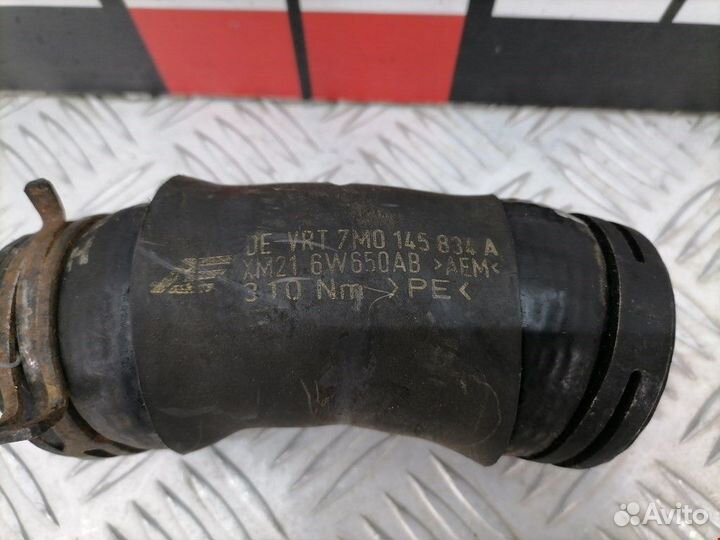 Патрубок интеркулера Volkswagen Sharan 2-й рест