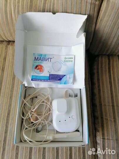 Мавит-устройство апликатор тепло-магнито-вибромасс