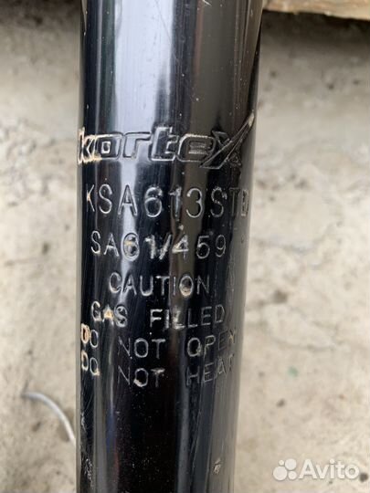 Задняя стойка Фьюжн разборка