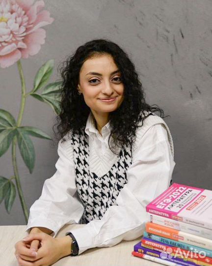 Репетитор по русскому языку