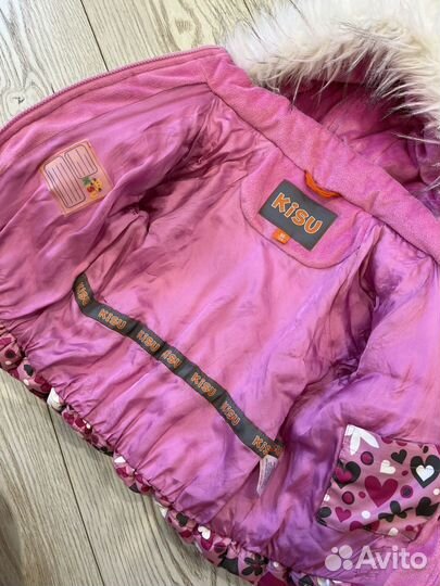 Пуховик детский зимний