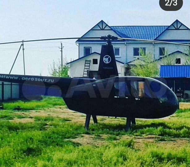 Коттедж 800 м² на участке 1,8 га