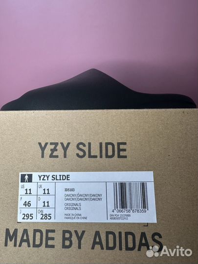 Adidas Yeezy Slide Dark Onyx 11us/46eu