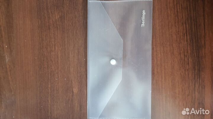 Папка для документов