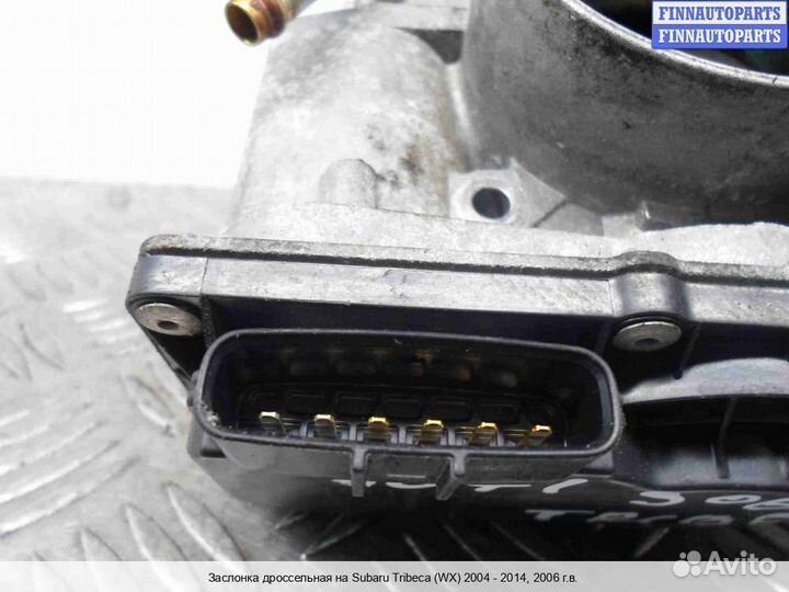 Заслонка Subaru Tribeca, 2006 3.0 Бензин