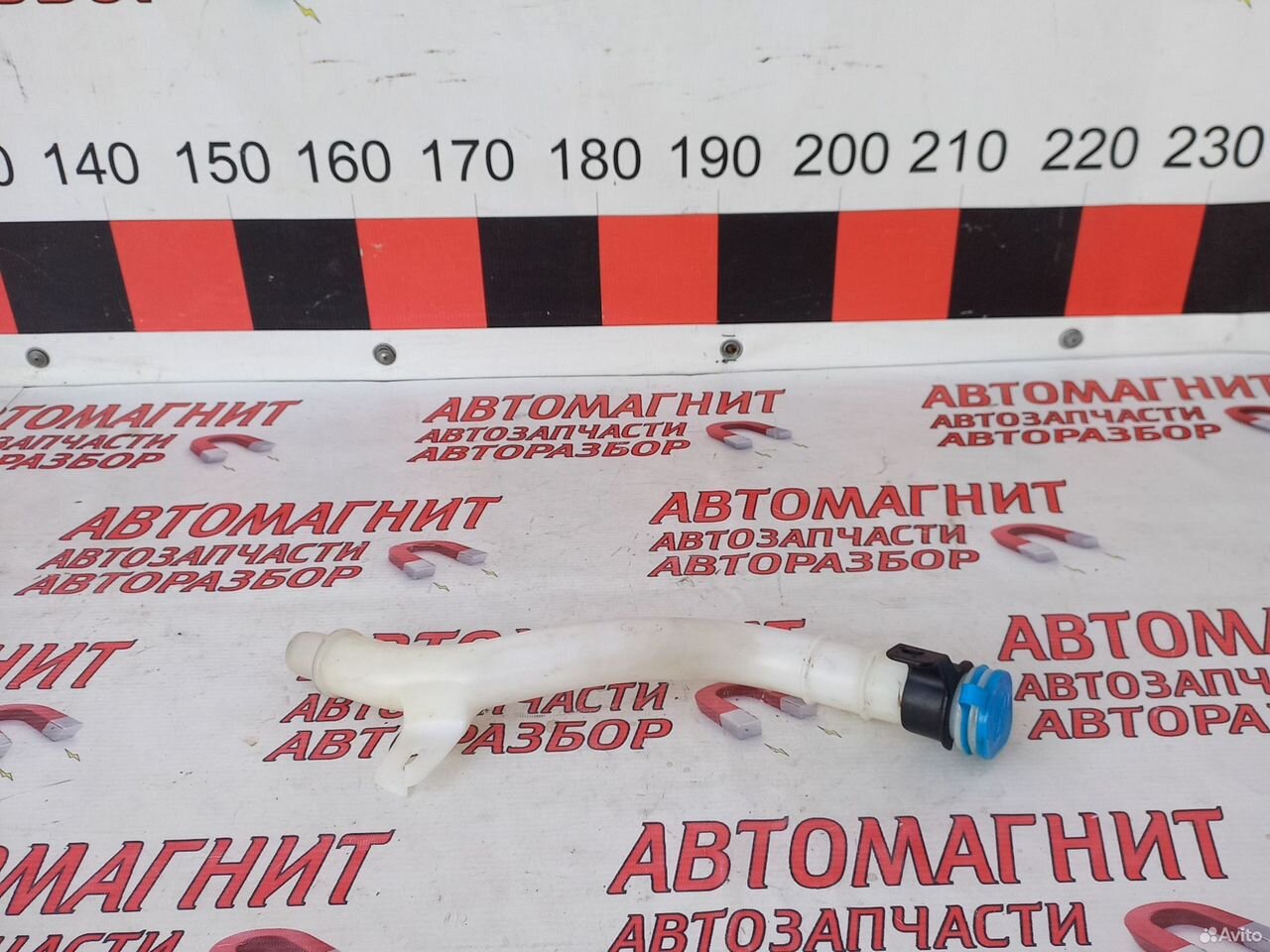 Горловина бачка омывателя Changan CS35 Plus