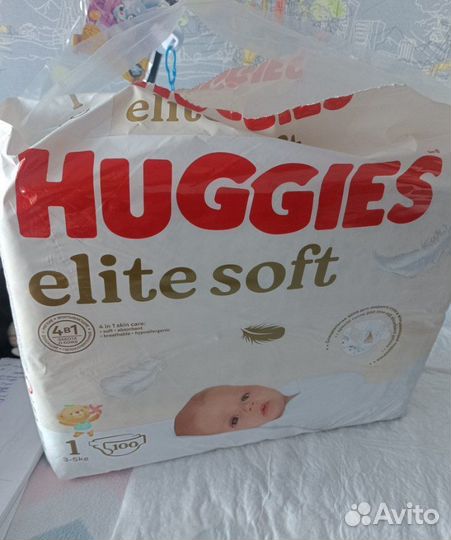 Памперсы детские 1