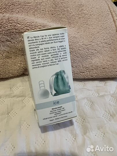 Менструальная чаша Merula