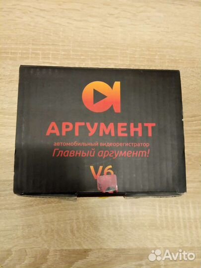 Автомобильный видеорегистратор